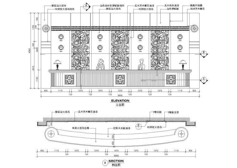 公司辦公室前臺裝修設計圖